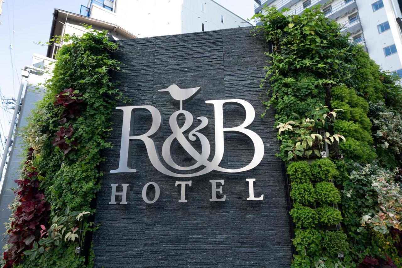 Washington R&B Hotel Nagoya Ekimae 외부 사진